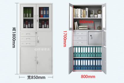 鋼制文件柜GG-07