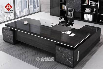 總裁班臺(tái)BB-41