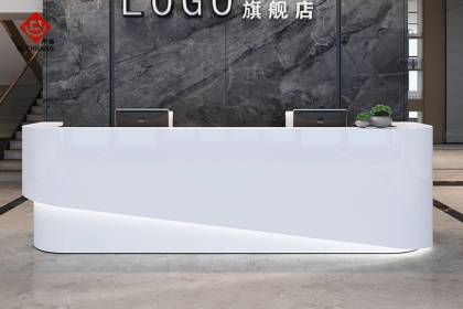 接待前臺(tái)QT-20