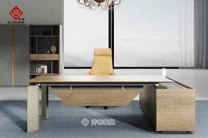 經(jīng)理班臺(tái)GMB-34