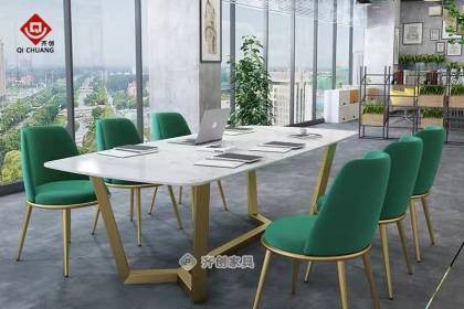 會(huì)議桌GH-33