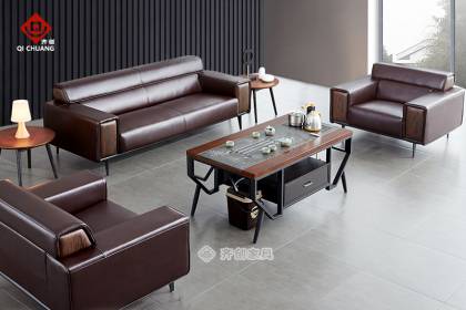 商務(wù)沙發(fā)SSF-21