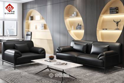 商務沙發(fā)SSF-42