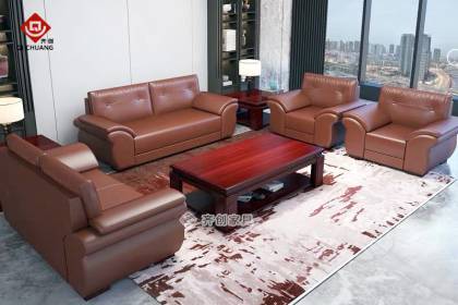 商務(wù)沙發(fā)SSF-55