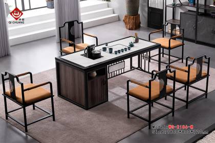 功夫茶臺(tái)CZ-35