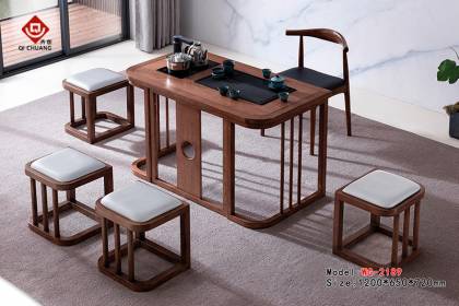 功夫茶臺(tái)CZ-43