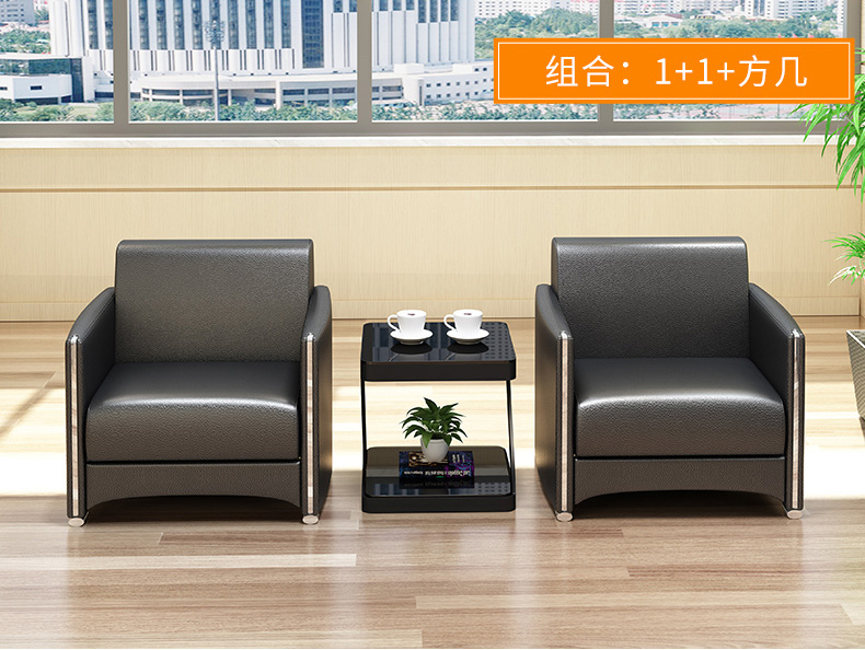 深圳辦公沙發(fā)定做,辦公室沙發(fā)定做,沙發(fā)茶幾配套組合
